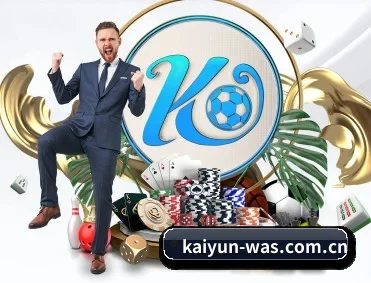 开云 APP 深度功能(kaiyun)